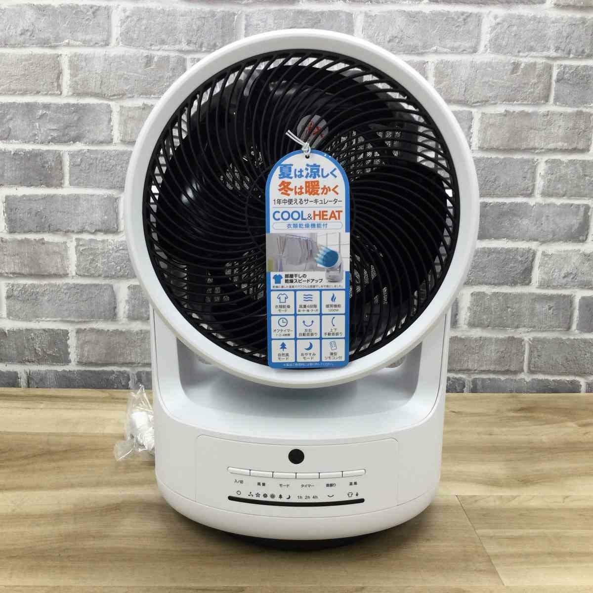 スリーアップ 衣類乾燥機能付サーキュレーター【未使用品】 ホワイト