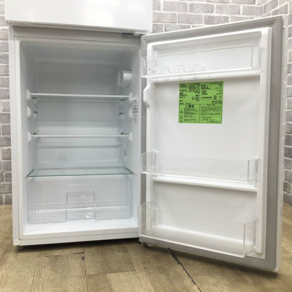 【トレファク神戸南店】Comfee’の2ドア冷蔵庫です【取りに来られる方限定】 comfee（コンフィー）の2ドア冷蔵庫を出張買取いたしました