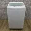 ニトリ 洗濯機 9.0kg 縦型 ホワイト NTR90-W 2022年製