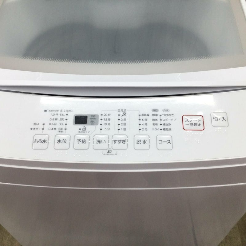 ニトリ 洗濯機 9.0kg 縦型 ホワイト NTR90-W 2022年製 | リユース家電Happy