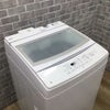 ニトリ 洗濯機 9.0kg 縦型 ホワイト NTR90-W 2022年製