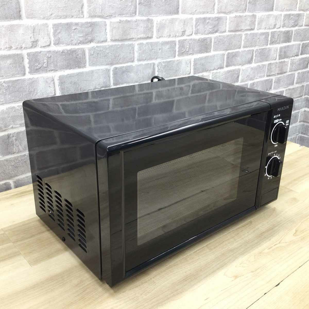マクスゼン 電子レンジ 700W 17L 60hz 西日本専用 ブラック