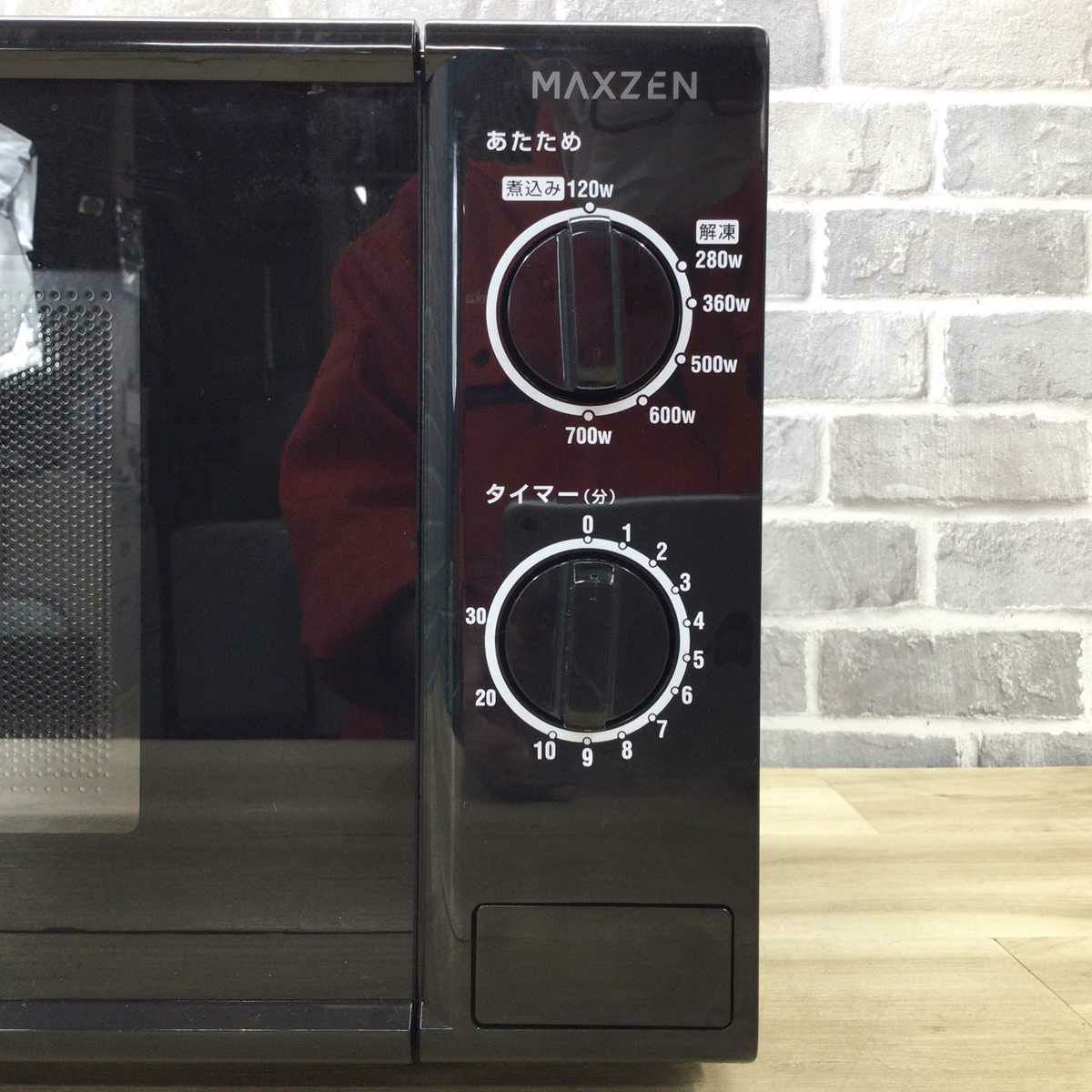 マクスゼン 電子レンジ 700W 17L 60hz 西日本専用 ブラック