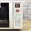シャープ オーブンレンジ 500W 15L ホワイト RE-S50B-W 2018年製