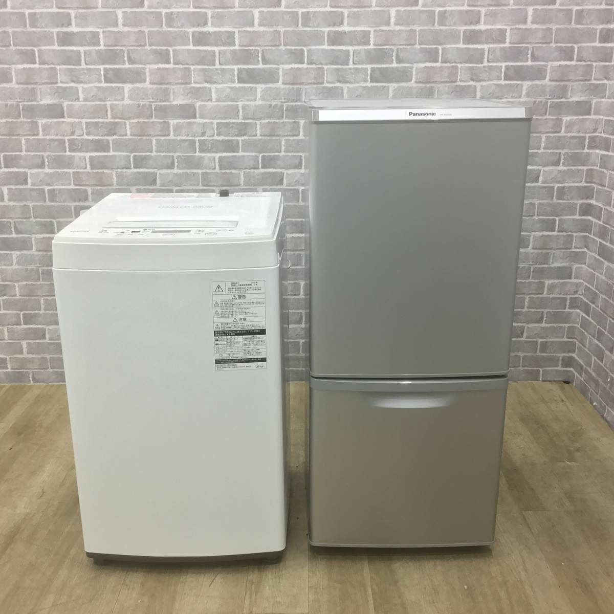 ファルコン 冷蔵庫（175L）洗濯機処分費用込 家電2点セット パナソニック 冷蔵庫 138L 東芝 洗濯機 4.5kg