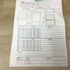 家電2点セット パナソニック 冷蔵庫 138L 東芝 洗濯機 4.5kg