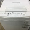 家電2点セット パナソニック 冷蔵庫 138L 東芝 洗濯機 4.5kg