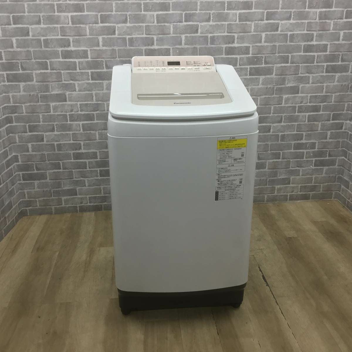 パナソニック 縦型洗濯乾燥機 洗濯8.0kg 乾燥4.5kg ホワイト NA-FD80H7