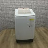 パナソニック 縦型洗濯乾燥機 洗濯8.0kg 乾燥4.5kg ホワイト NA-FD80H7 2019年製