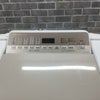 パナソニック 縦型洗濯乾燥機 洗濯8.0kg 乾燥4.5kg ホワイト NA-FD80H7 2019年製