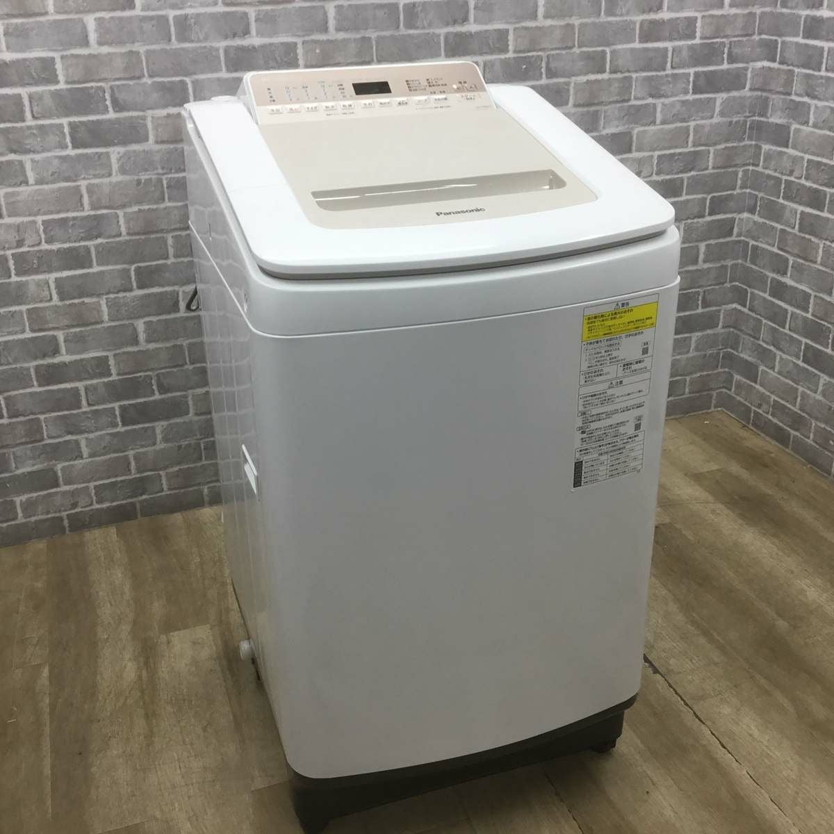 パナソニック 縦型洗濯乾燥機 洗濯8.0kg 乾燥4.5kg ホワイト NA-FD80H7