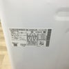 日立 縦型洗濯乾燥機  洗濯8kg 乾燥4.5kg ホワイト BW-DV80J 2024年製