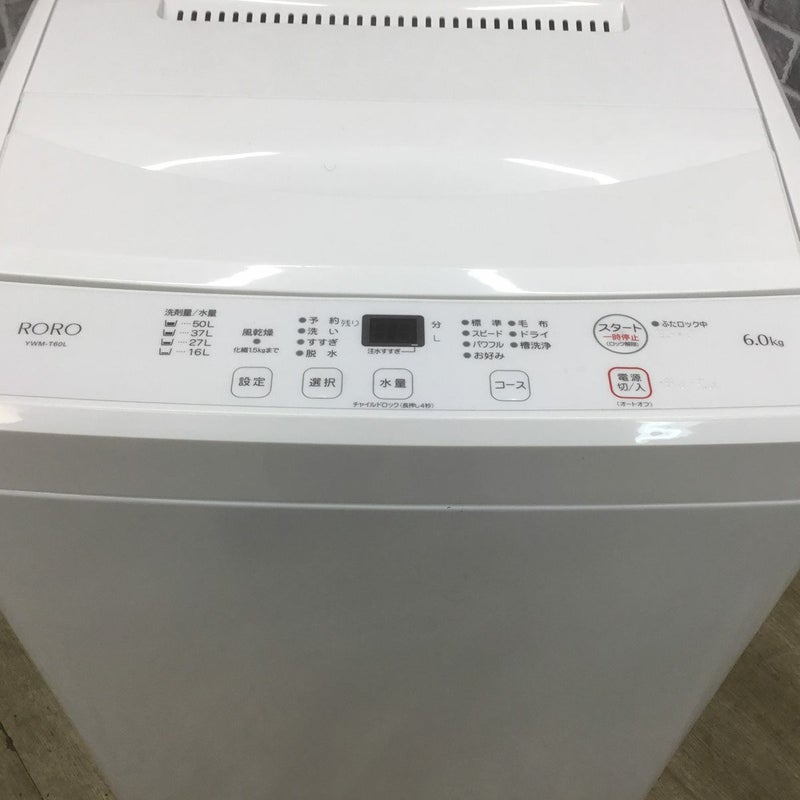 ヤマダ電機 RORO 洗濯機 6.0kg 縦型 ホワイト YWM-T60L 2024年製 