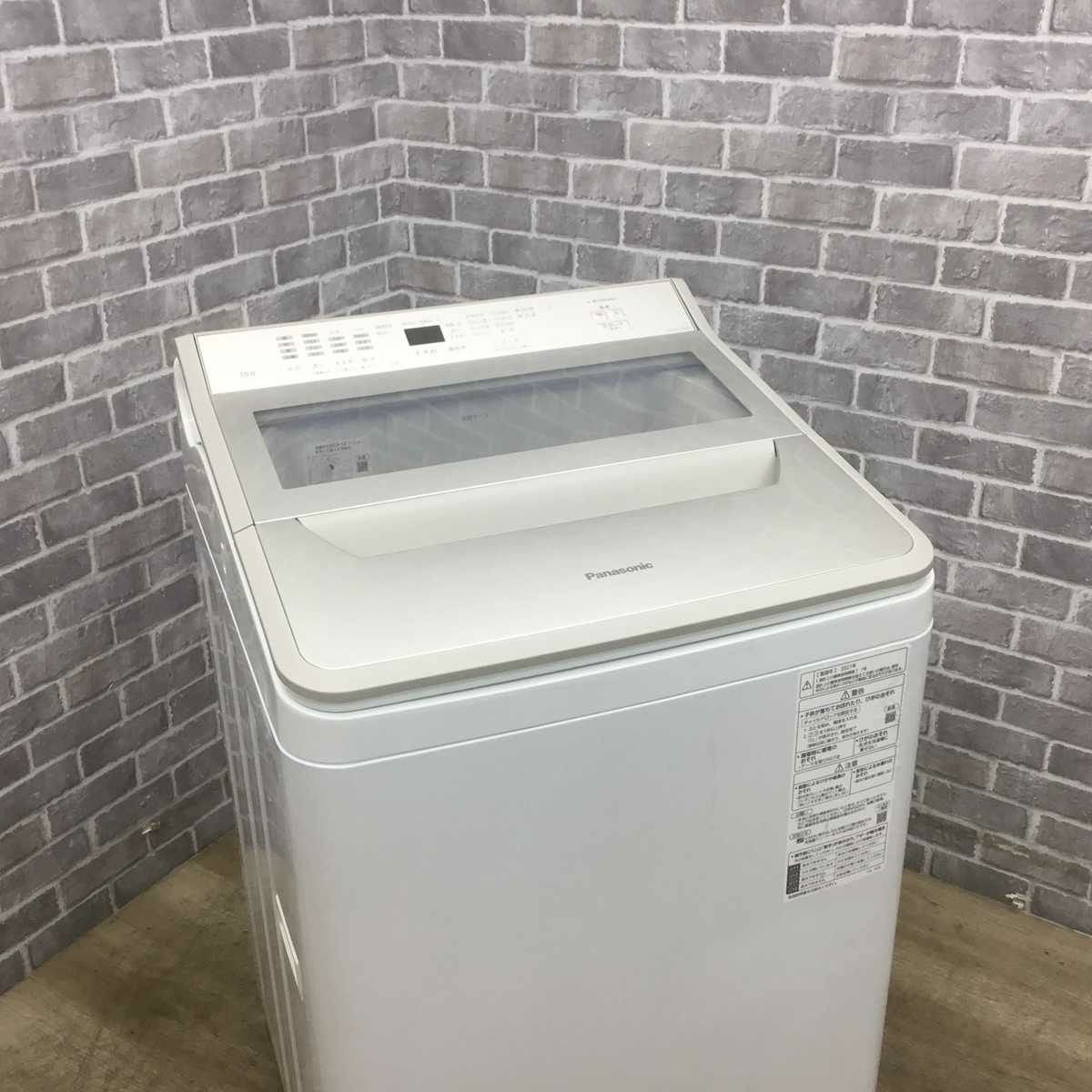 パナソニック 洗濯機 10.0kg 縦型 ホワイト NA-FA100H9-W 2021年製