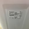 パナソニック 洗濯機 10.0kg 縦型 ホワイト NA-FA100H9-W 2021年製