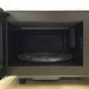 シャープ オーブンレンジ 500W 15L RE-S50B-W 2019年製