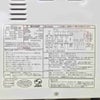 シャープ オーブンレンジ 500W 15L RE-S50B-W 2019年製
