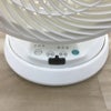 FOCHEA サーキュレーター ホワイト YS-013 2023年製