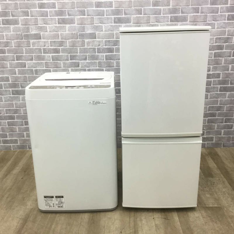 家電2点セット シャープ 冷蔵庫 137L シャープ 洗濯機 4.5kg 
