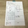 家電2点セット 東芝 冷蔵庫 153L シャープ 洗濯機 4.5kg
