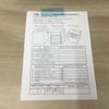 家電2点セット アクア 冷蔵庫 135L ハイアール 洗濯機 5.5kg