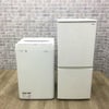 家電2点セット シャープ 冷蔵庫 137L シャープ 洗濯機 4.5kg
