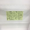 家電2点セット シャープ 冷蔵庫 137L シャープ 洗濯機 4.5kg