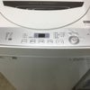 家電2点セット シャープ 冷蔵庫 137L シャープ 洗濯機 4.5kg