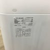 家電2点セット シャープ 冷蔵庫 137L シャープ 洗濯機 4.5kg