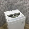 東芝 洗濯機 7.0kg 縦型 ホワイト AW-7G6 2018年製
