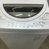 東芝 洗濯機 7.0kg 縦型 ホワイト AW-7G6 2018年製