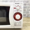シャープ 電子レンジ 700W 20L 50hz 東日本専用 ホワイト RE-T3-W5 2018年製