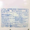 シャープ 電子レンジ 700W 20L 50hz 東日本専用 ホワイト RE-T3-W5 2018年製