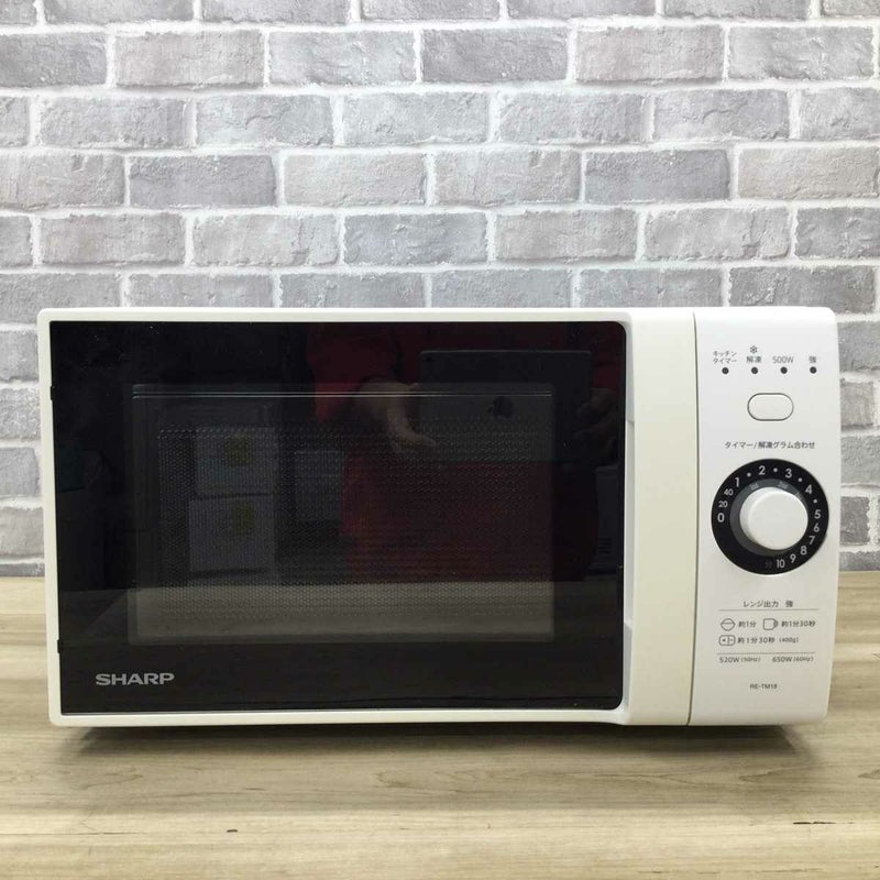 シャープ 電子レンジ 520W 18L ヘルツフリー ホワイト RE-TM18-W 2019年製