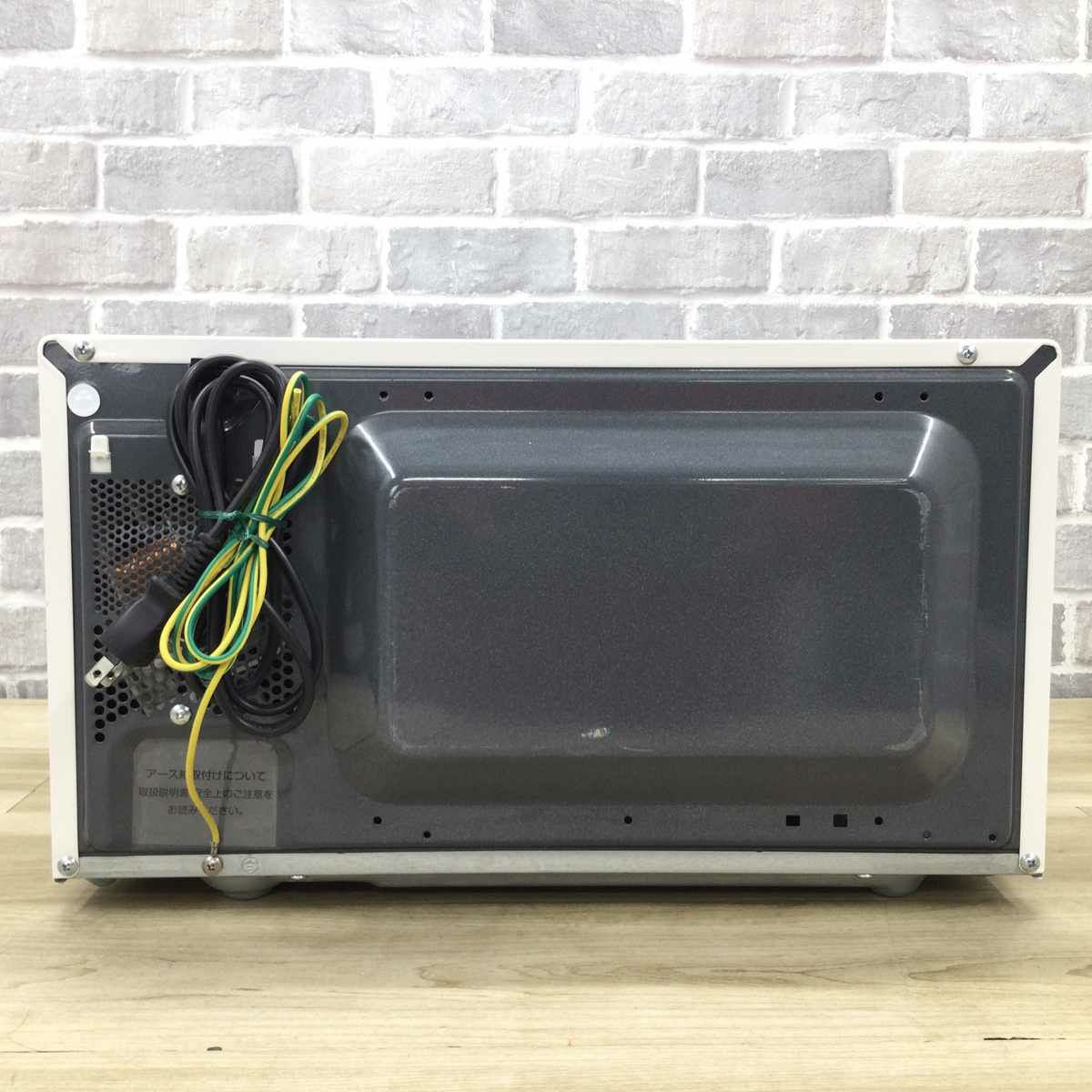 シャープ 電子レンジ 520W 18L ヘルツフリー ホワイト RE-TM18-W 2019年製