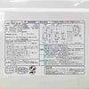 シャープ 電子レンジ 520W 18L ヘルツフリー ホワイト RE-TM18-W 2019年製