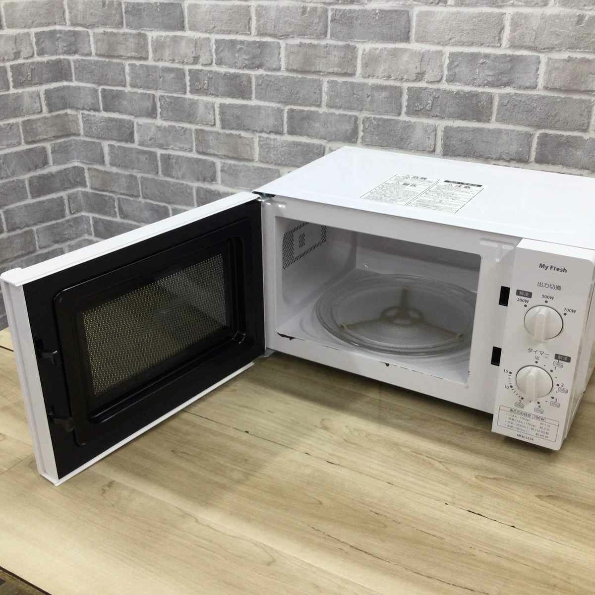 東芝 電子レンジ 700W 17L 50hz 東日本専用 ホワイト MFM-S17A-50HZ(W) 2018年製