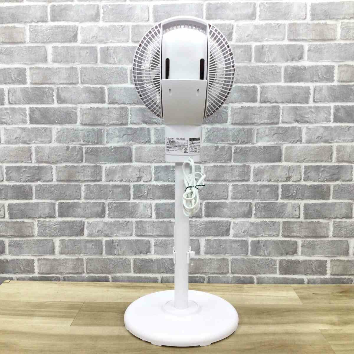 ヤマゼン サーキュレーター ホワイト YSL-18(W) 2021年製