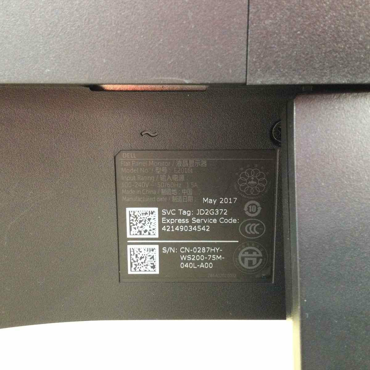 Dell 液晶ディスプレイ 19.5インチワイド ブラック E2016t 2017年製