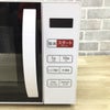 ハイアール 電子レンジ 500W 17L ヘルツフリー ホワイト KS-MW23T17(W) 2025年製