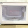 ハイアール 電子レンジ 500W 17L ヘルツフリー ホワイト KS-MW23T17(W) 2025年製