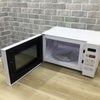ハイアール 電子レンジ 500W 17L ヘルツフリー ホワイト KS-MW23T17(W) 2025年製