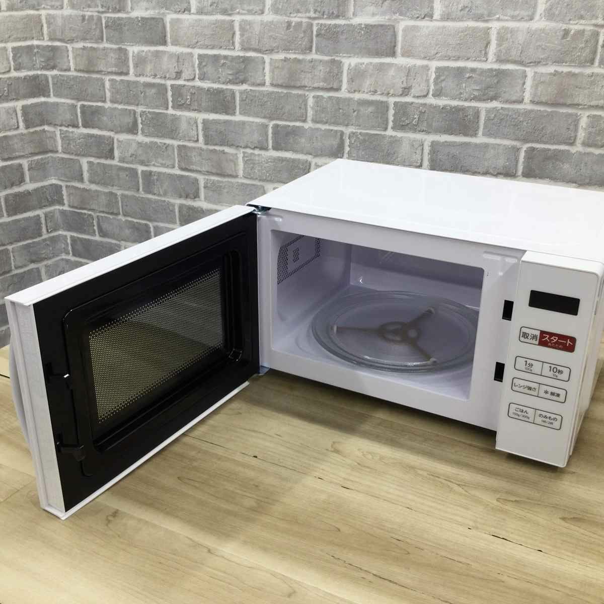 ハイアール 電子レンジ 500W 17L ヘルツフリー ホワイト KS-MW23T17(W) 2025年製
