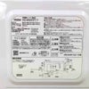 ハイアール 電子レンジ 500W 17L ヘルツフリー ホワイト KS-MW23T17(W) 2025年製