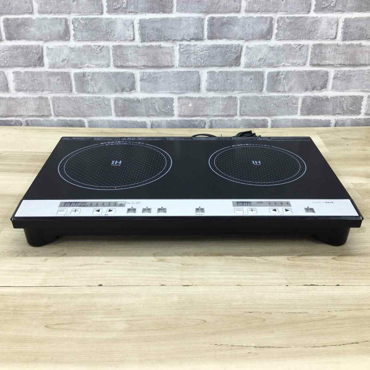 【激安家電】2口IH調理機（PPIT-2IH）パンパシフィック製 楽天市場】【中古】パンパシフィックインターナショナル 2口卓上IH調理