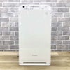 ダイキン 空気清浄機 25畳 ファン式 ストリーマアクティブプラズマイオン ホワイト MC55W-W 2020年製