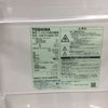 東芝 冷蔵庫 2ドア 153L 右開き GR-P15BS(W) 2019年製