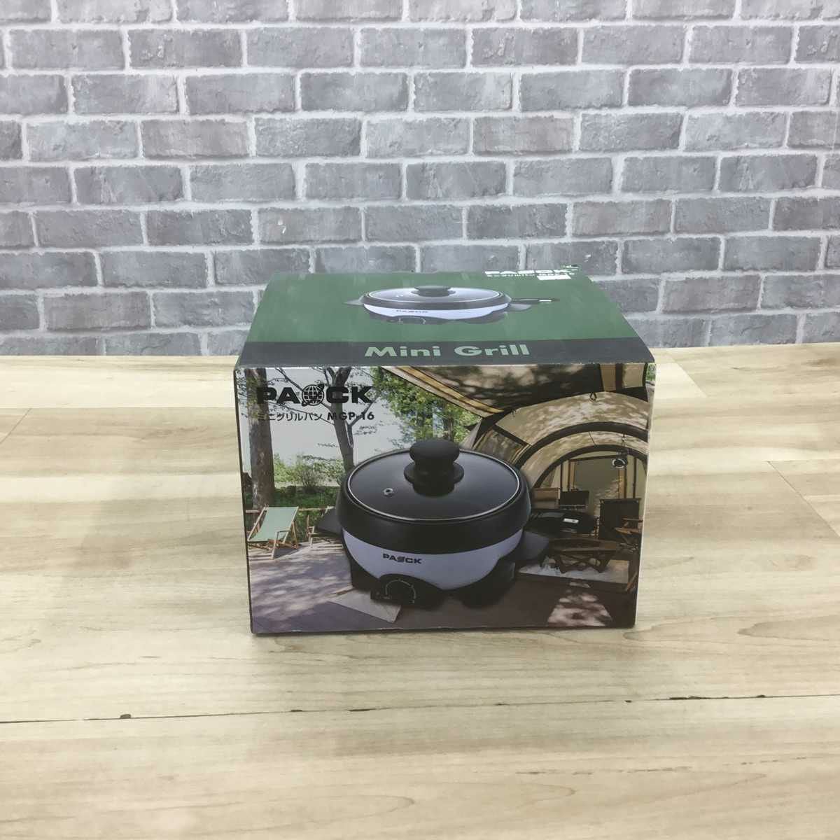 新潟精機 PAOCK ミニグリルパン ホワイト/ブラック WGP-16 【未使用品】