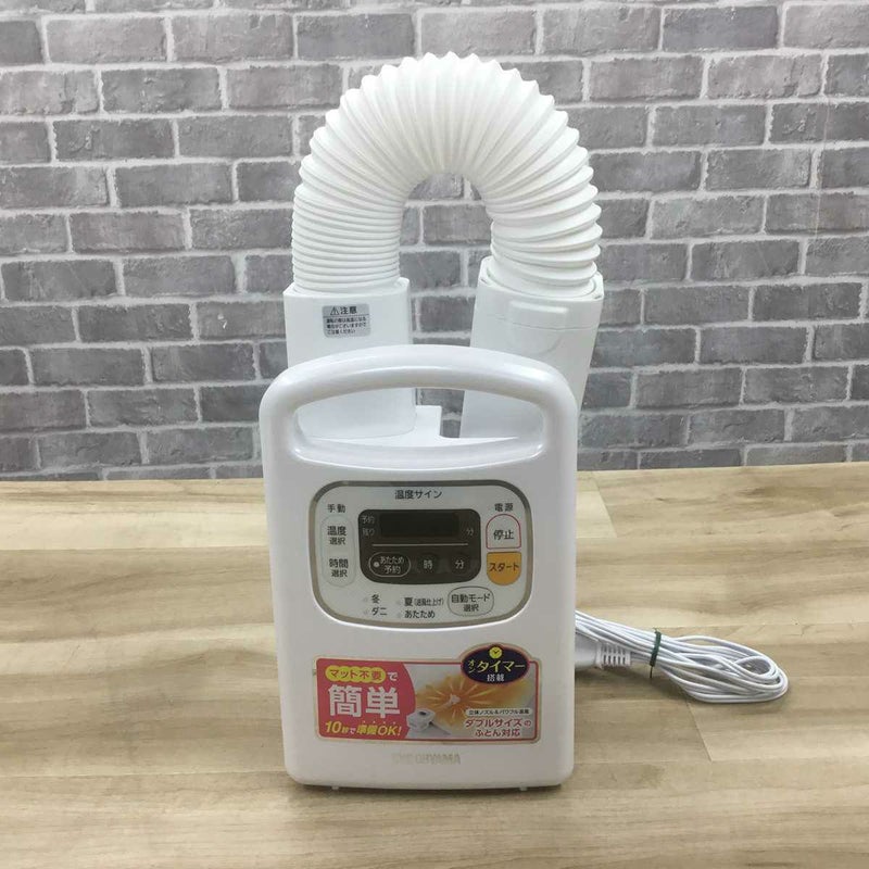 アイリスオーヤマ カラリエ ふとん乾燥機 ホワイト FK-C3-WP 2021年製