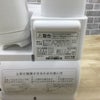 アイリスオーヤマ カラリエ ふとん乾燥機 ホワイト FK-C3-WP 2021年製